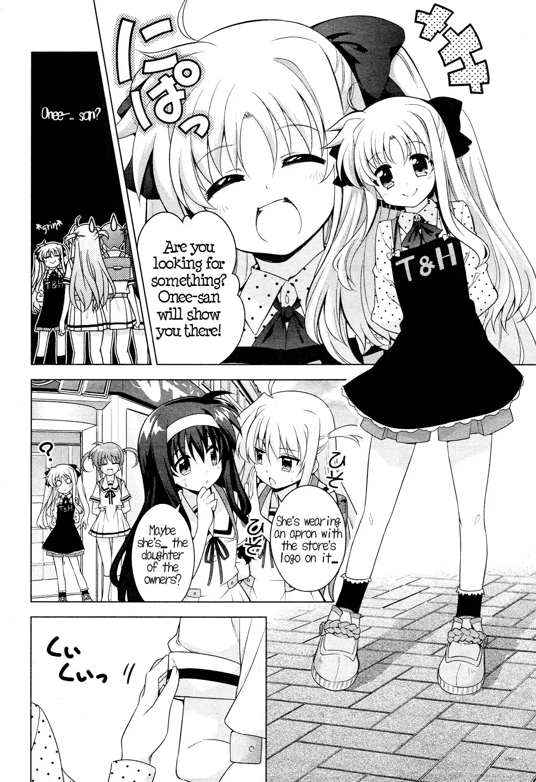 Mahou Shoujo Lyrical Nanoha INNOCENT Chapter 1 7